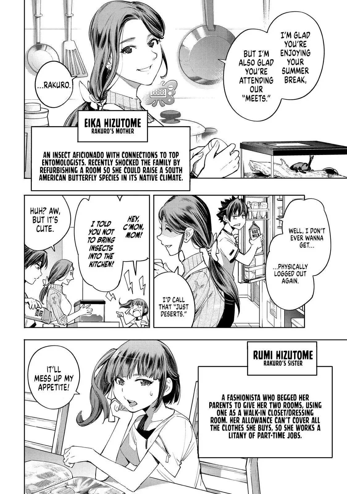 Shangri-La Frontier ~ Kusoge Hunter, Kamige ni Idoman to su~ Chapter 27 page 5