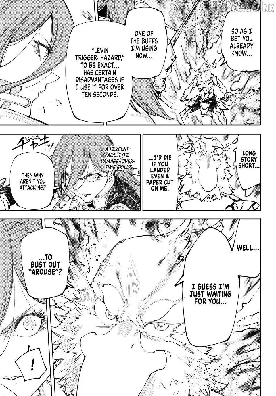 Shangri-La Frontier ~ Kusoge Hunter, Kamige ni Idoman to su~ Chapter 270 page 5