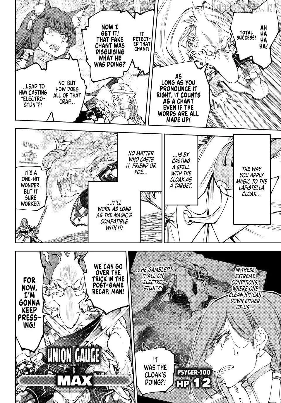 Shangri-La Frontier ~ Kusoge Hunter, Kamige ni Idoman to su~ Chapter 271 page 4