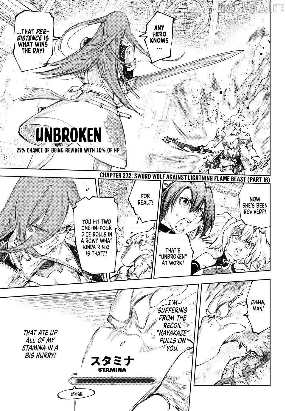Shangri-La Frontier ~ Kusoge Hunter, Kamige ni Idoman to su~ Chapter 272 page 1