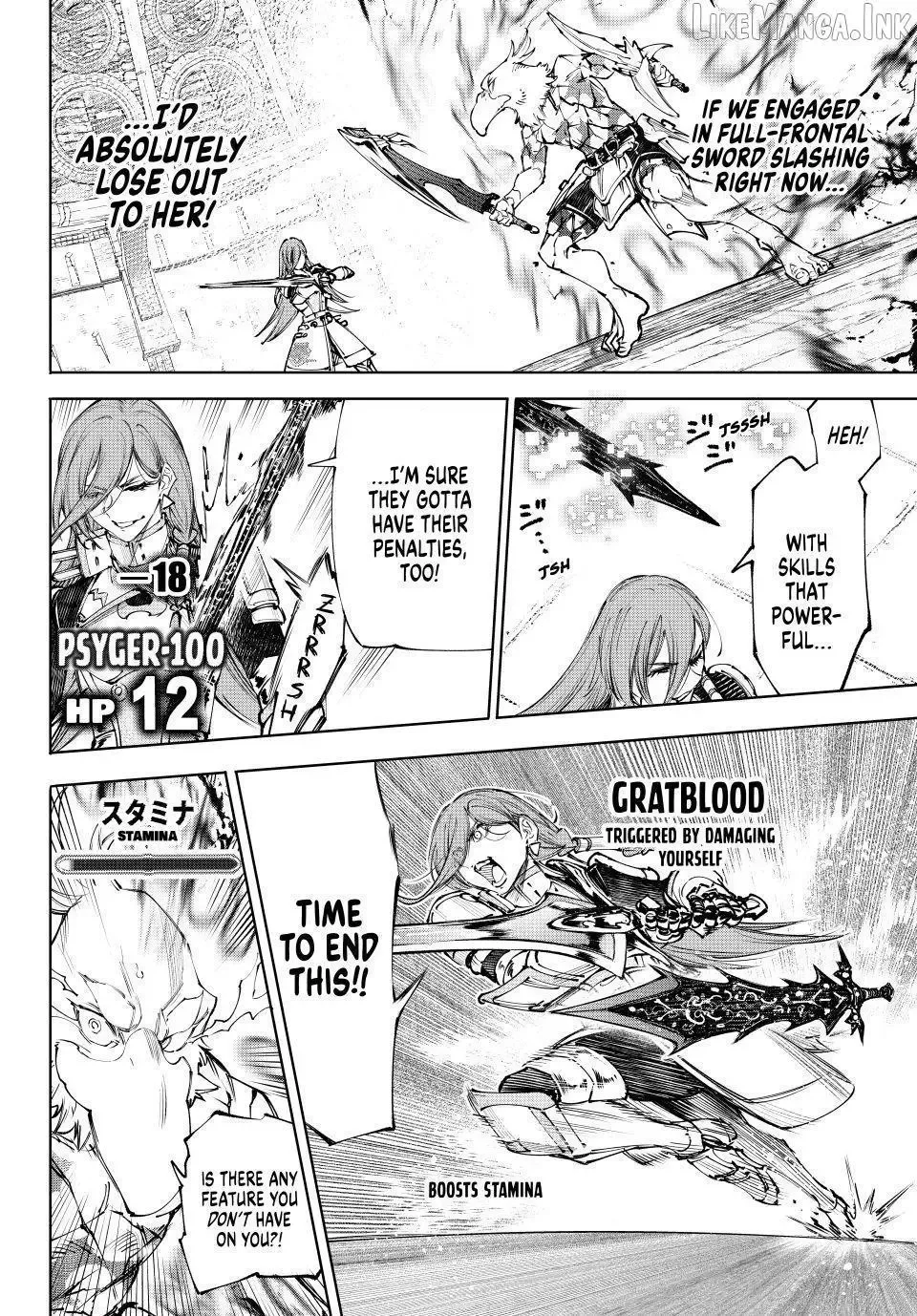 Shangri-La Frontier ~ Kusoge Hunter, Kamige ni Idoman to su~ Chapter 272 page 2