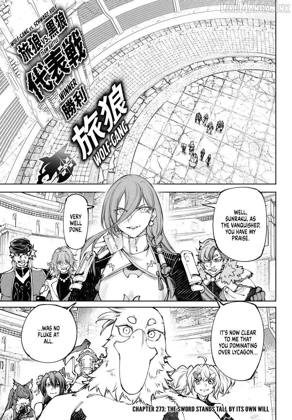 Shangri-La Frontier ~ Kusoge Hunter, Kamige ni Idoman to su~ Chapter 273 page 1