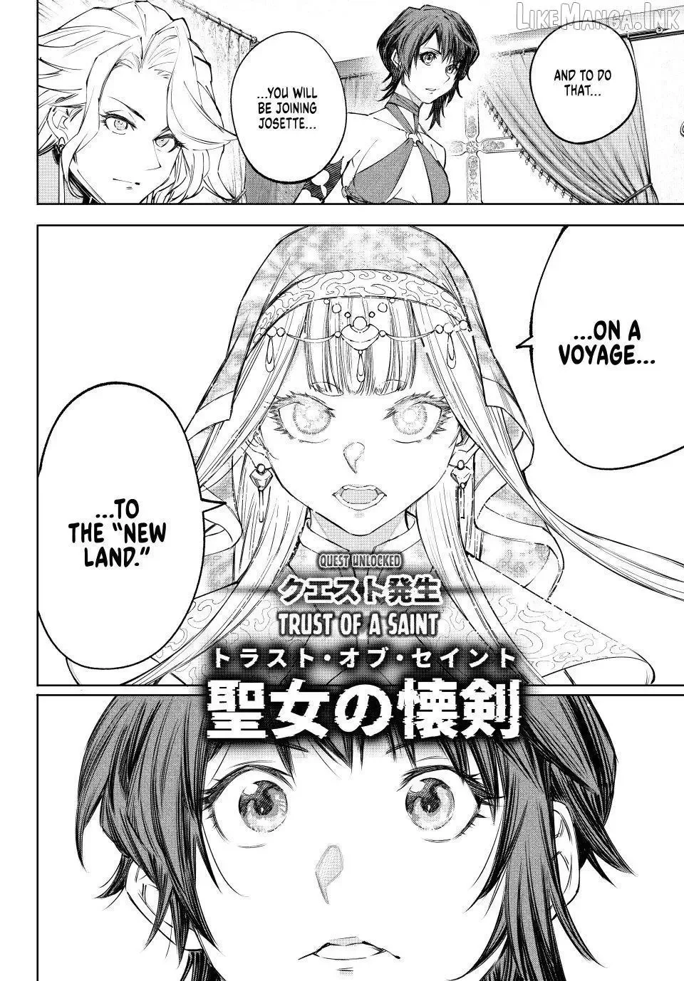 Shangri-La Frontier ~ Kusoge Hunter, Kamige ni Idoman to su~ Chapter 274 page 18