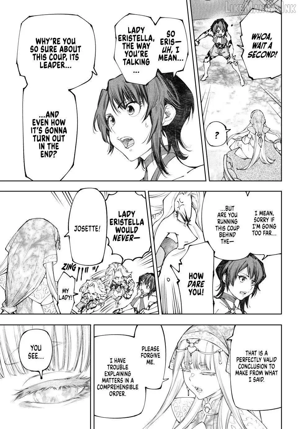 Shangri-La Frontier ~ Kusoge Hunter, Kamige ni Idoman to su~ Chapter 275 page 3