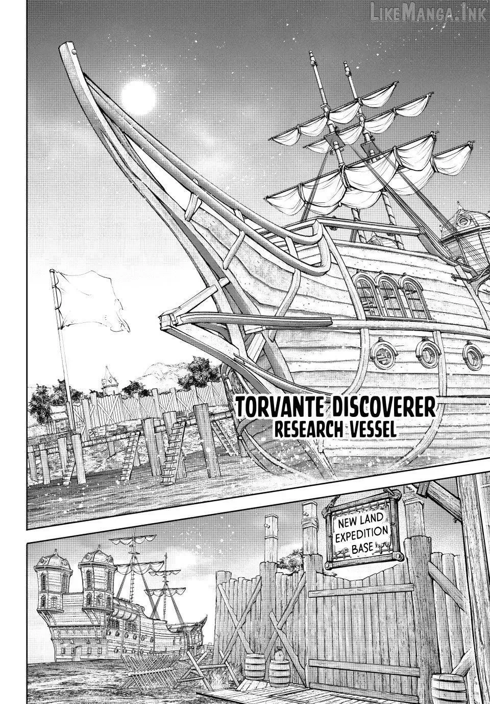 Shangri-La Frontier ~ Kusoge Hunter, Kamige ni Idoman to su~ Chapter 276 page 7