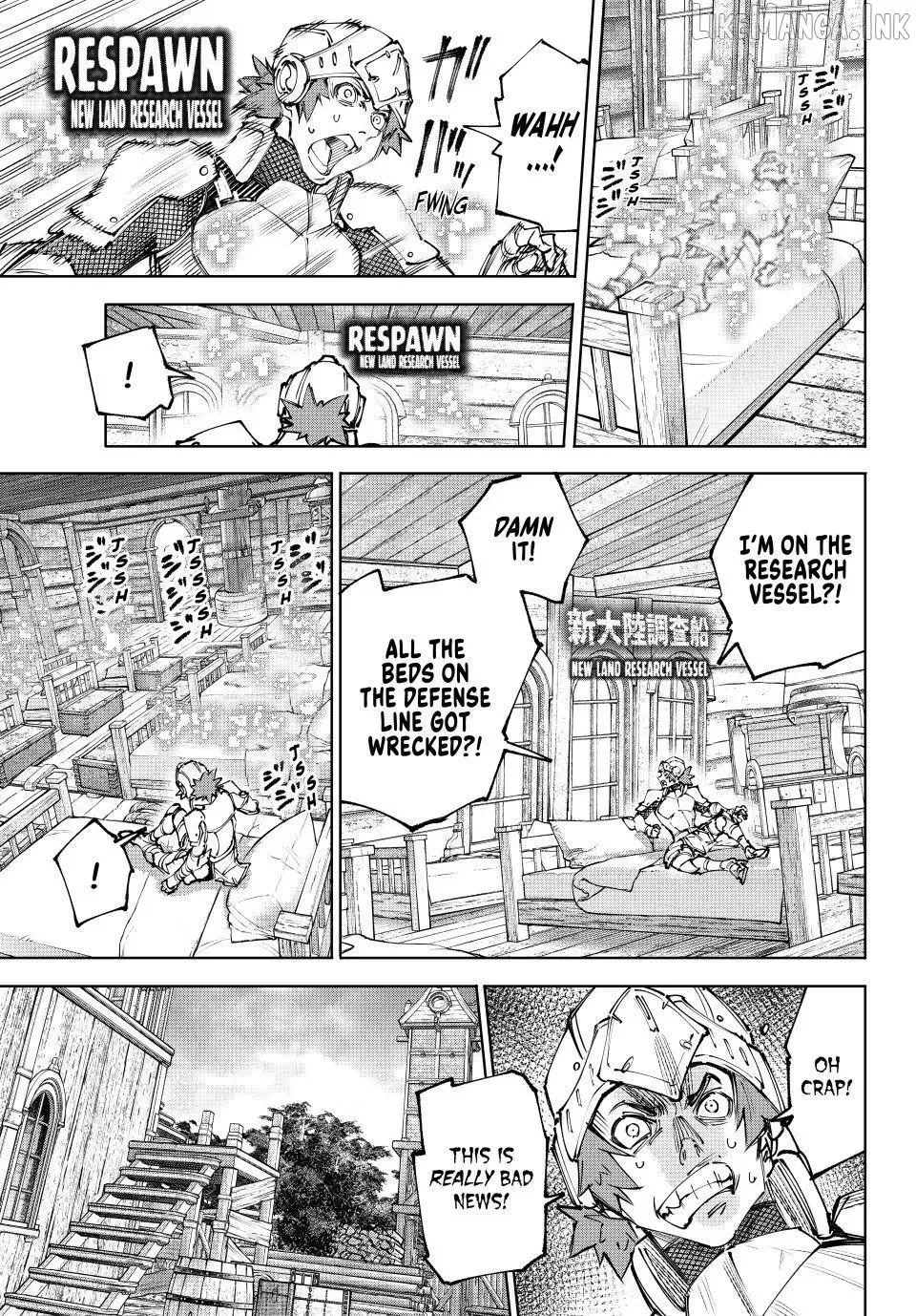 Shangri-La Frontier ~ Kusoge Hunter, Kamige ni Idoman to su~ Chapter 276 page 8