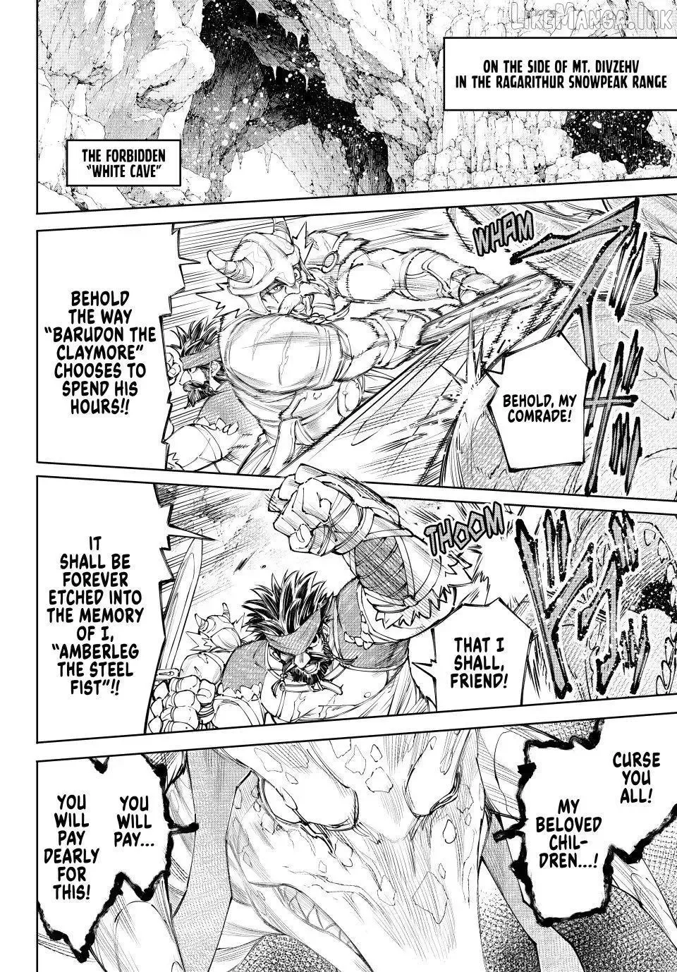 Shangri-La Frontier ~ Kusoge Hunter, Kamige ni Idoman to su~ Chapter 277 page 14