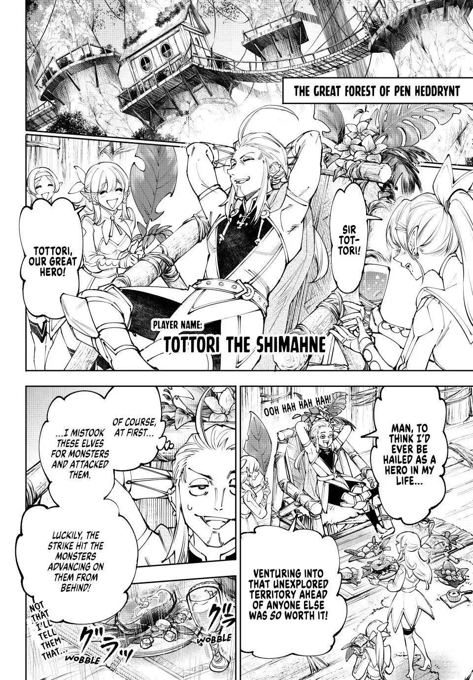 Shangri-La Frontier ~ Kusoge Hunter, Kamige ni Idoman to su~ Chapter 277 page 10