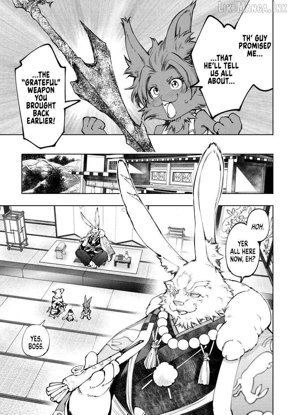 Shangri-La Frontier ~ Kusoge Hunter, Kamige ni Idoman to su~ Chapter 278 page 5