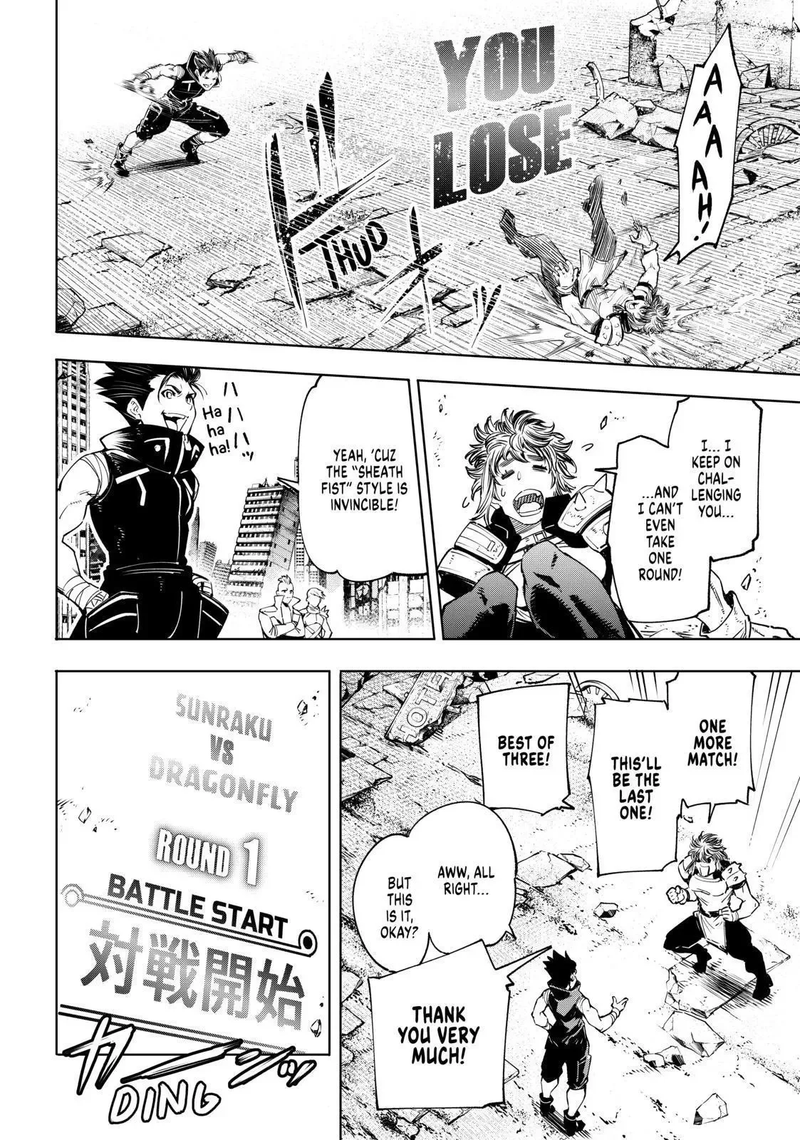Shangri-La Frontier ~ Kusoge Hunter, Kamige ni Idoman to su~ Chapter 28 page 2
