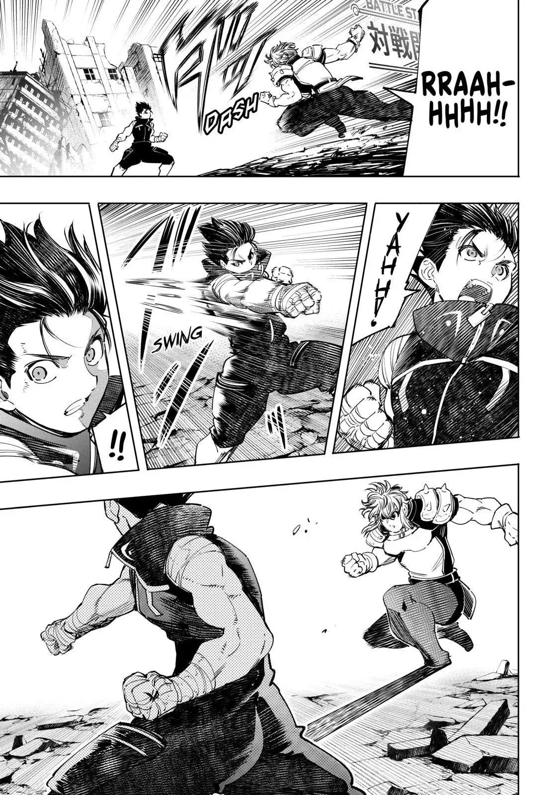 Shangri-La Frontier ~ Kusoge Hunter, Kamige ni Idoman to su~ Chapter 28 page 3