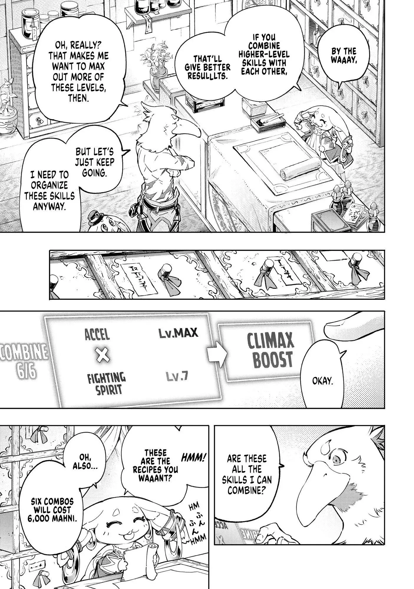 Shangri-La Frontier ~ Kusoge Hunter, Kamige ni Idoman to su~ Chapter 29 page 6