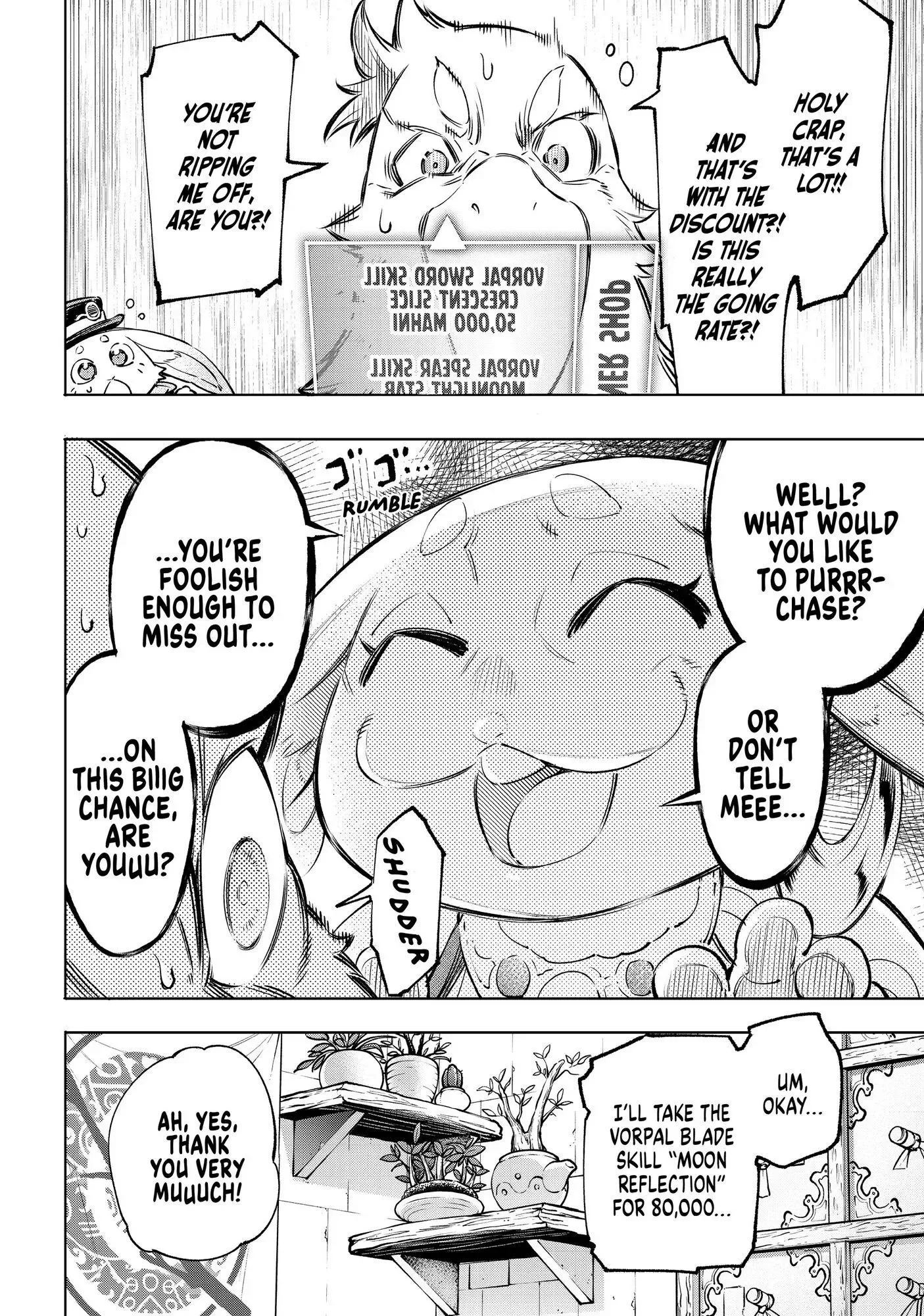 Shangri-La Frontier ~ Kusoge Hunter, Kamige ni Idoman to su~ Chapter 29 page 11