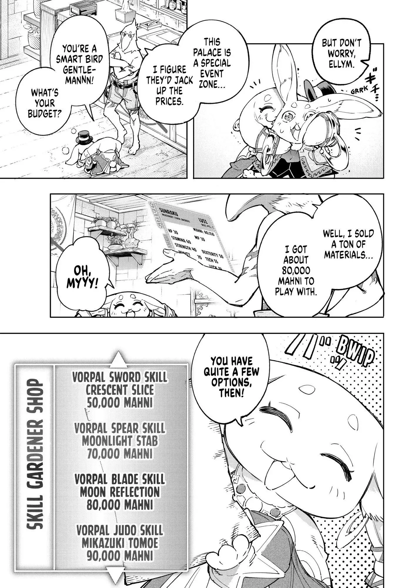 Shangri-La Frontier ~ Kusoge Hunter, Kamige ni Idoman to su~ Chapter 29 page 10