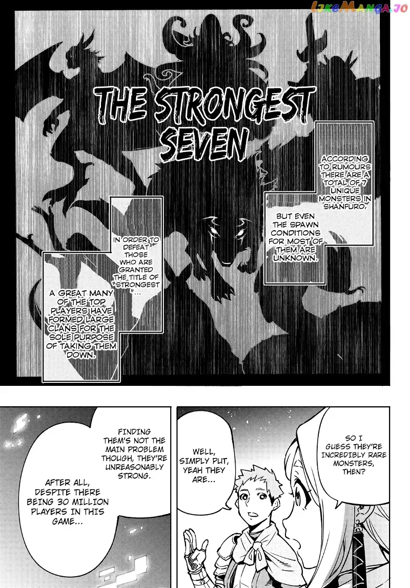 Shangri-La Frontier ~ Kusoge Hunter, Kamige ni Idoman to su~ Chapter 3 page 5