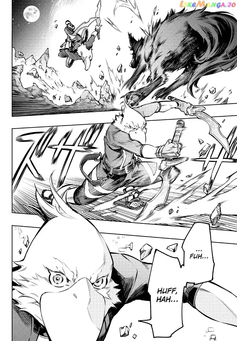 Shangri-La Frontier ~ Kusoge Hunter, Kamige ni Idoman to su~ Chapter 3 page 11
