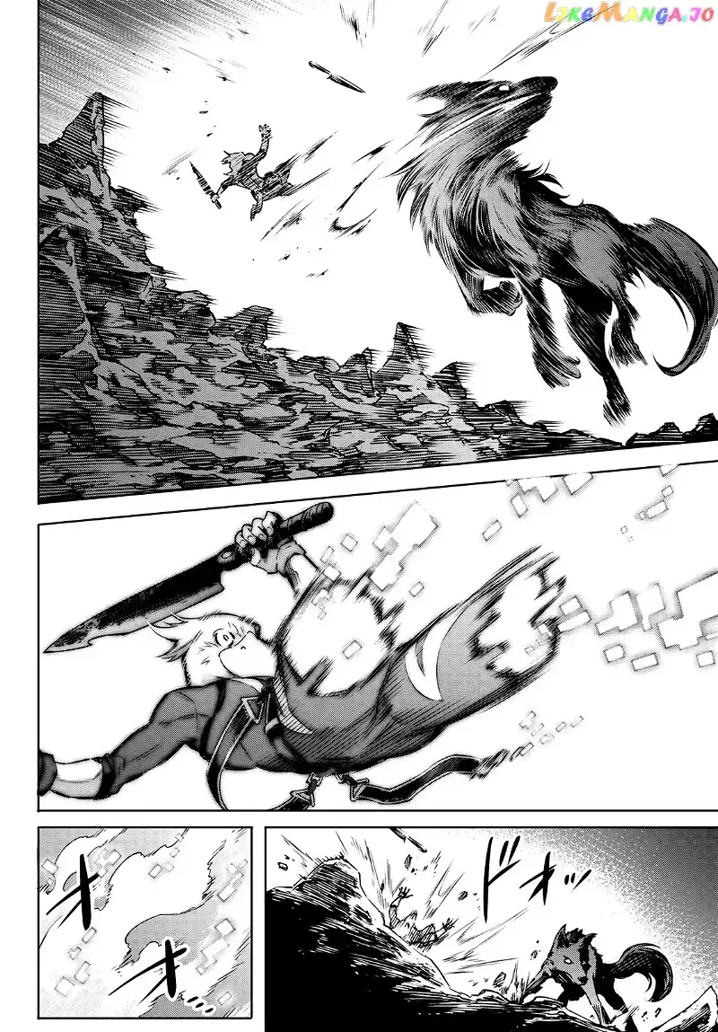 Shangri-La Frontier ~ Kusoge Hunter, Kamige ni Idoman to su~ Chapter 3 page 25