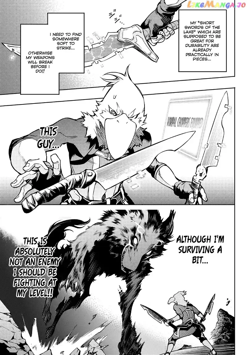 Shangri-La Frontier ~ Kusoge Hunter, Kamige ni Idoman to su~ Chapter 3 page 16
