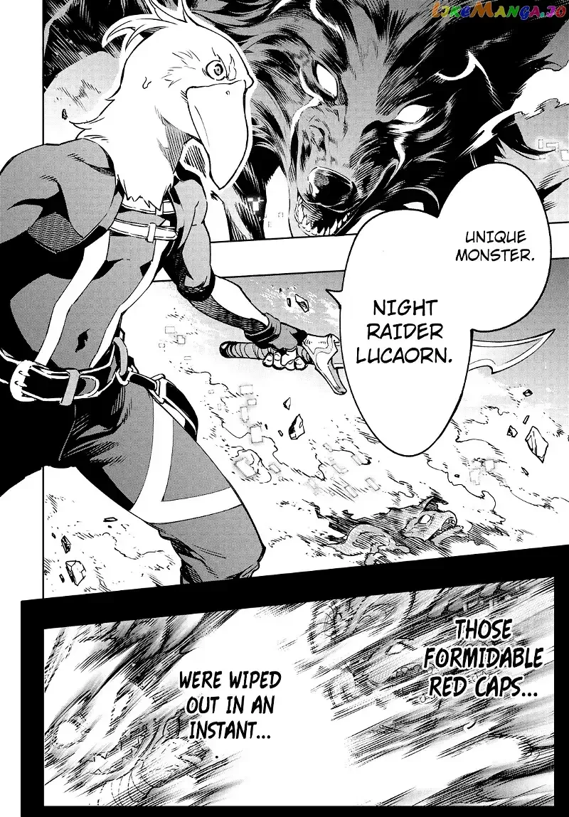 Shangri-La Frontier ~ Kusoge Hunter, Kamige ni Idoman to su~ Chapter 3 page 7
