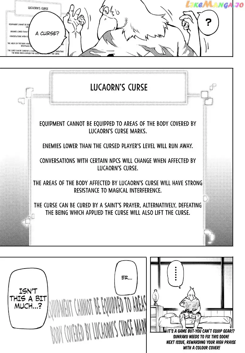 Shangri-La Frontier ~ Kusoge Hunter, Kamige ni Idoman to su~ Chapter 3 page 32