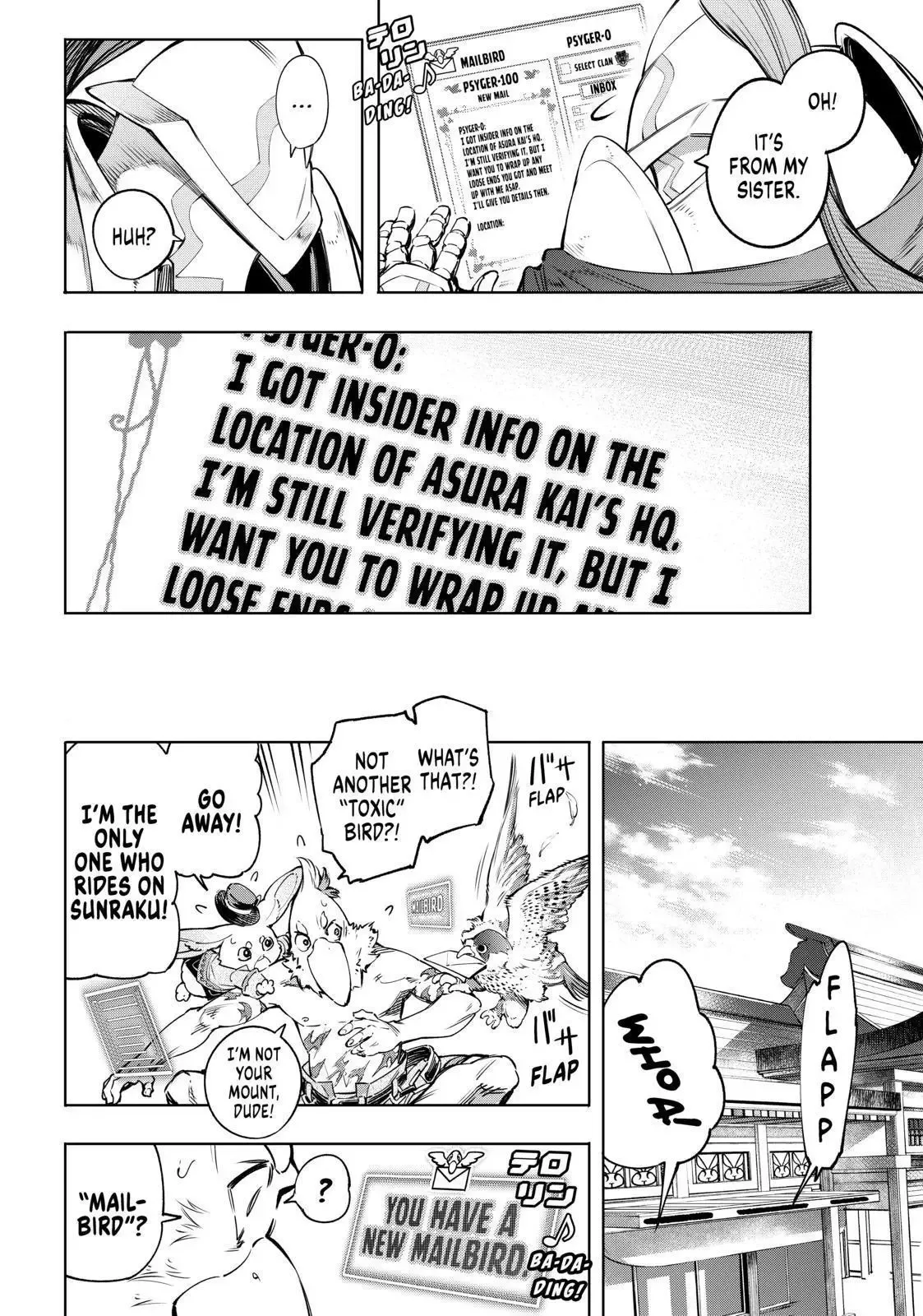 Shangri-La Frontier ~ Kusoge Hunter, Kamige ni Idoman to su~ Chapter 30 page 2