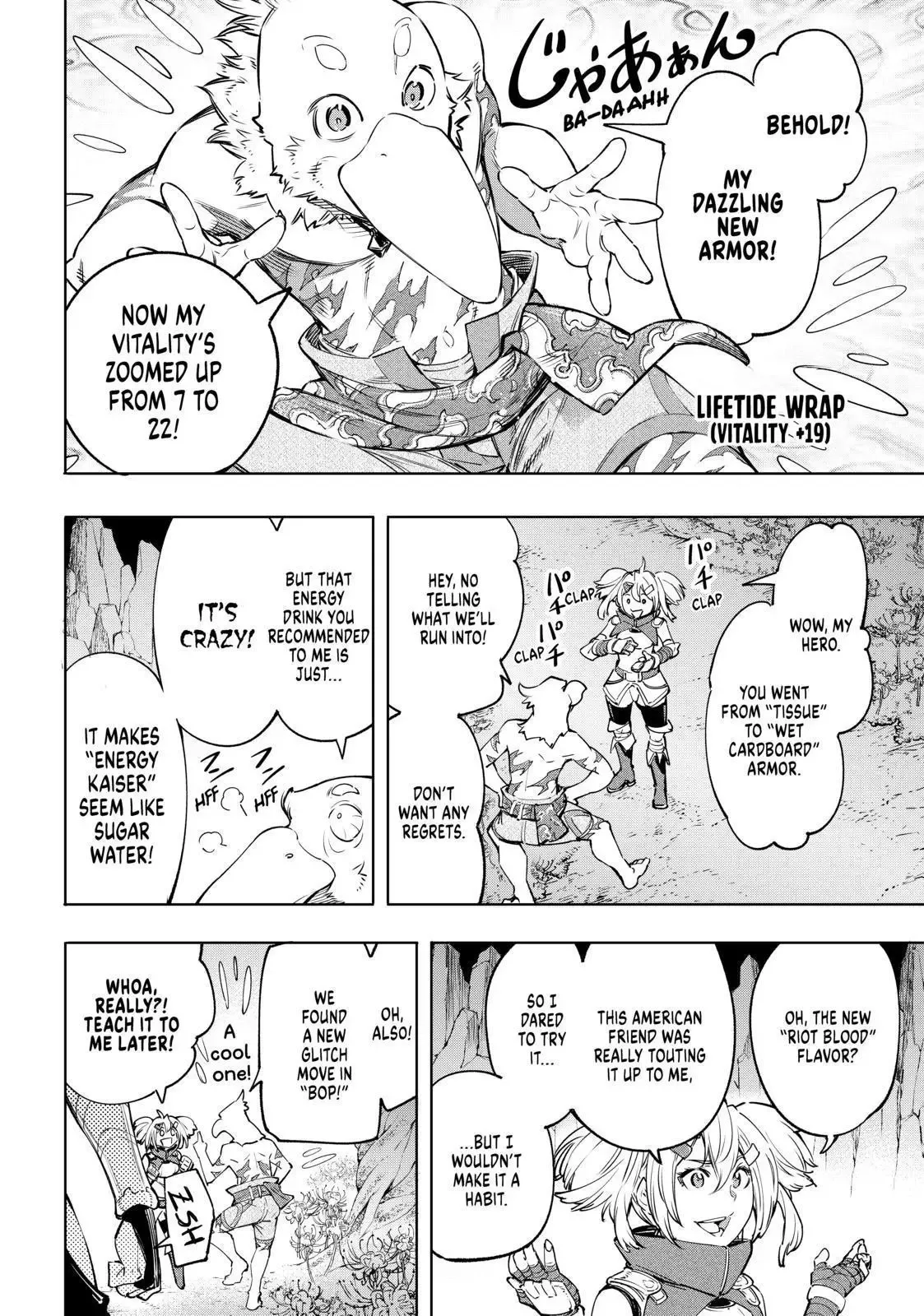 Shangri-La Frontier ~ Kusoge Hunter, Kamige ni Idoman to su~ Chapter 30 page 12