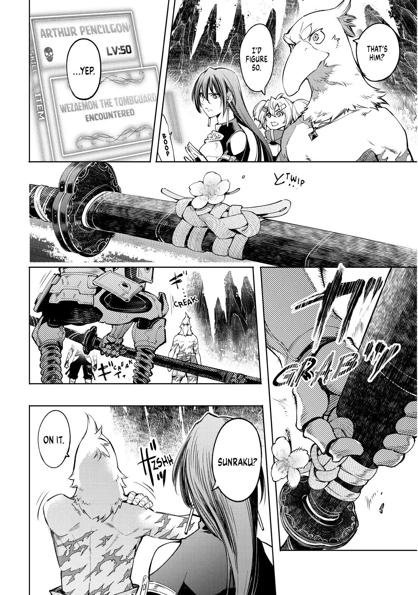 Shangri-La Frontier ~ Kusoge Hunter, Kamige ni Idoman to su~ Chapter 31 page 4