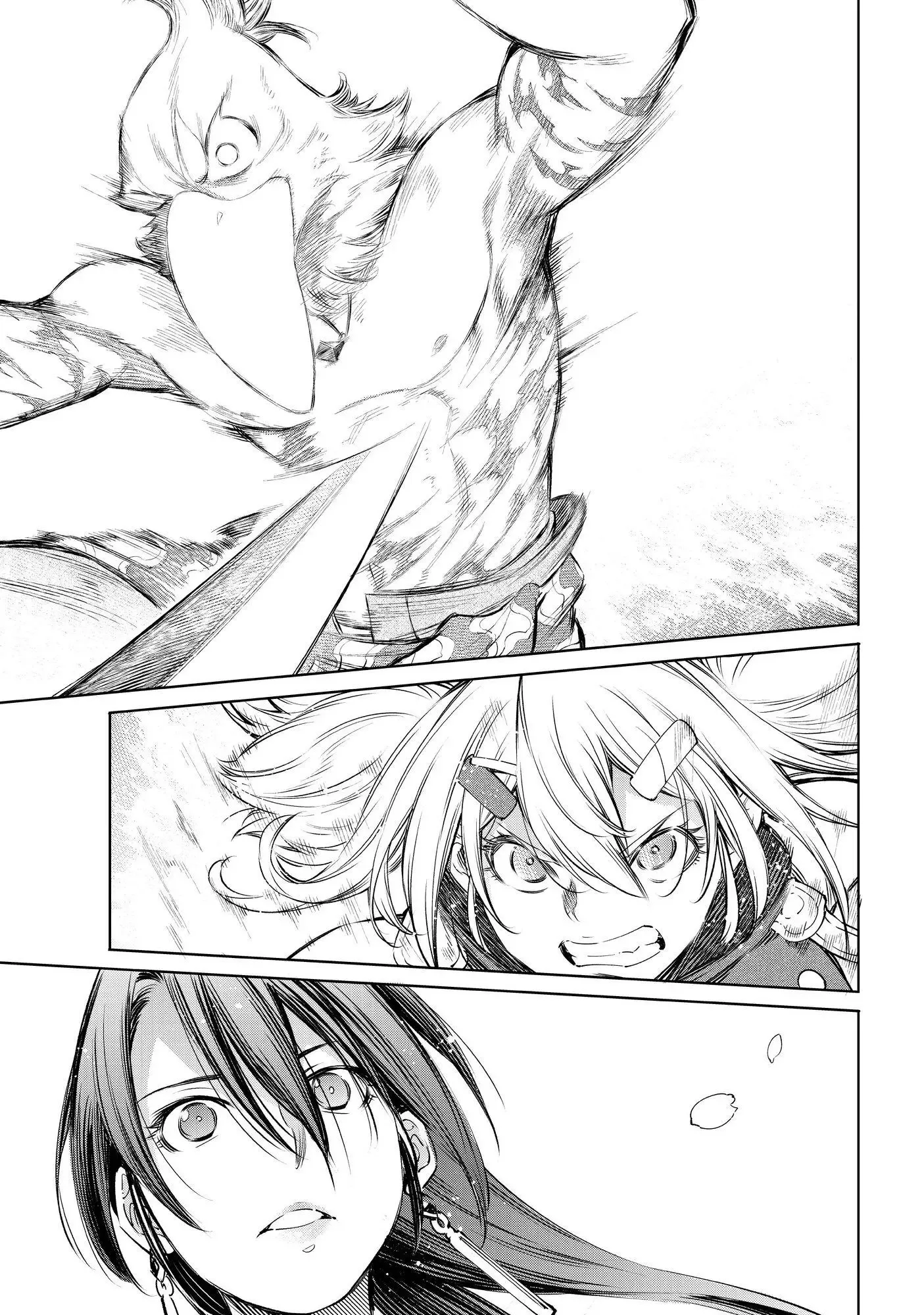 Shangri-La Frontier ~ Kusoge Hunter, Kamige ni Idoman to su~ Chapter 31 page 17