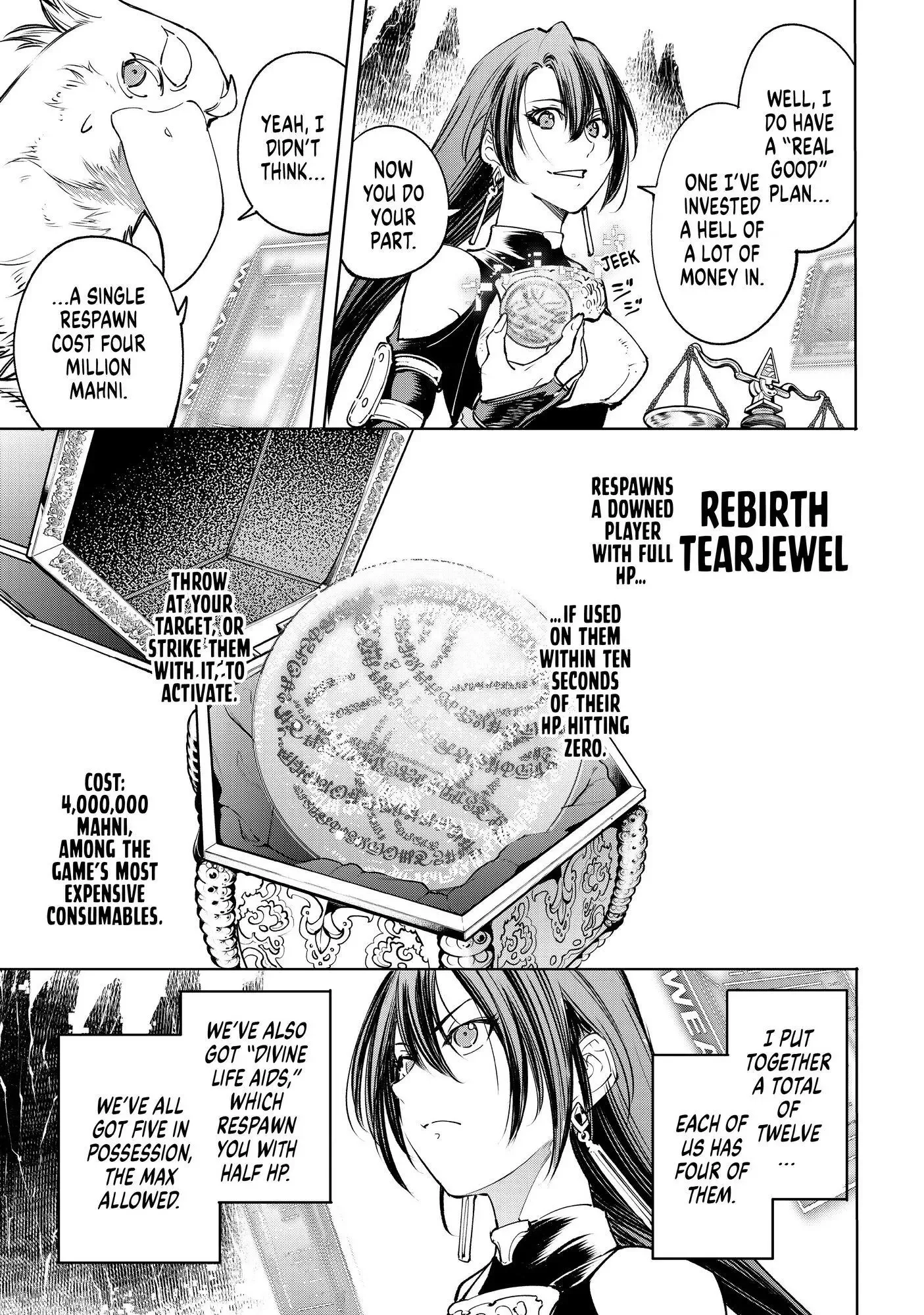 Shangri-La Frontier ~ Kusoge Hunter, Kamige ni Idoman to su~ Chapter 32 page 6