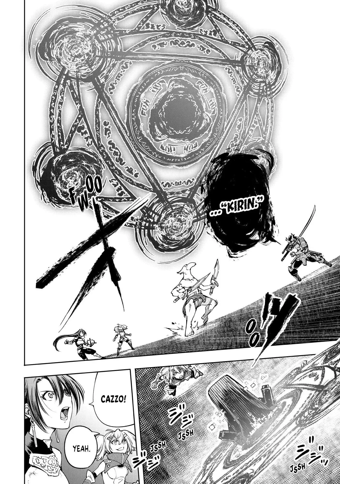 Shangri-La Frontier ~ Kusoge Hunter, Kamige ni Idoman to su~ Chapter 32 page 17