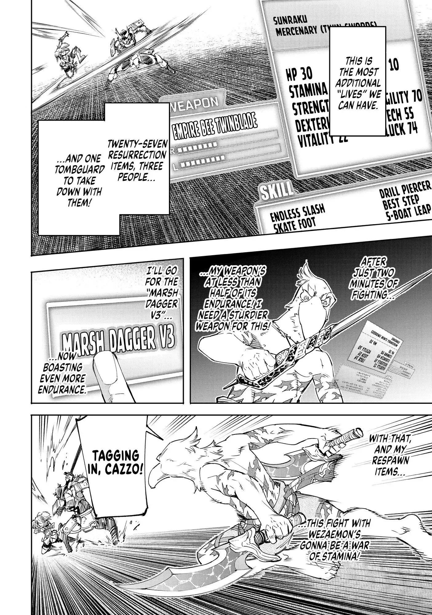 Shangri-La Frontier ~ Kusoge Hunter, Kamige ni Idoman to su~ Chapter 32 page 7