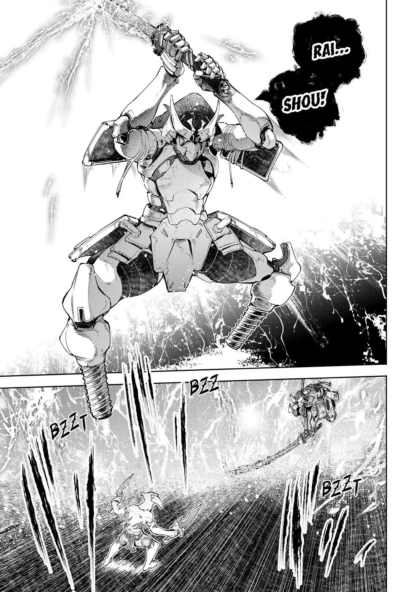 Shangri-La Frontier ~ Kusoge Hunter, Kamige ni Idoman to su~ Chapter 32 page 10