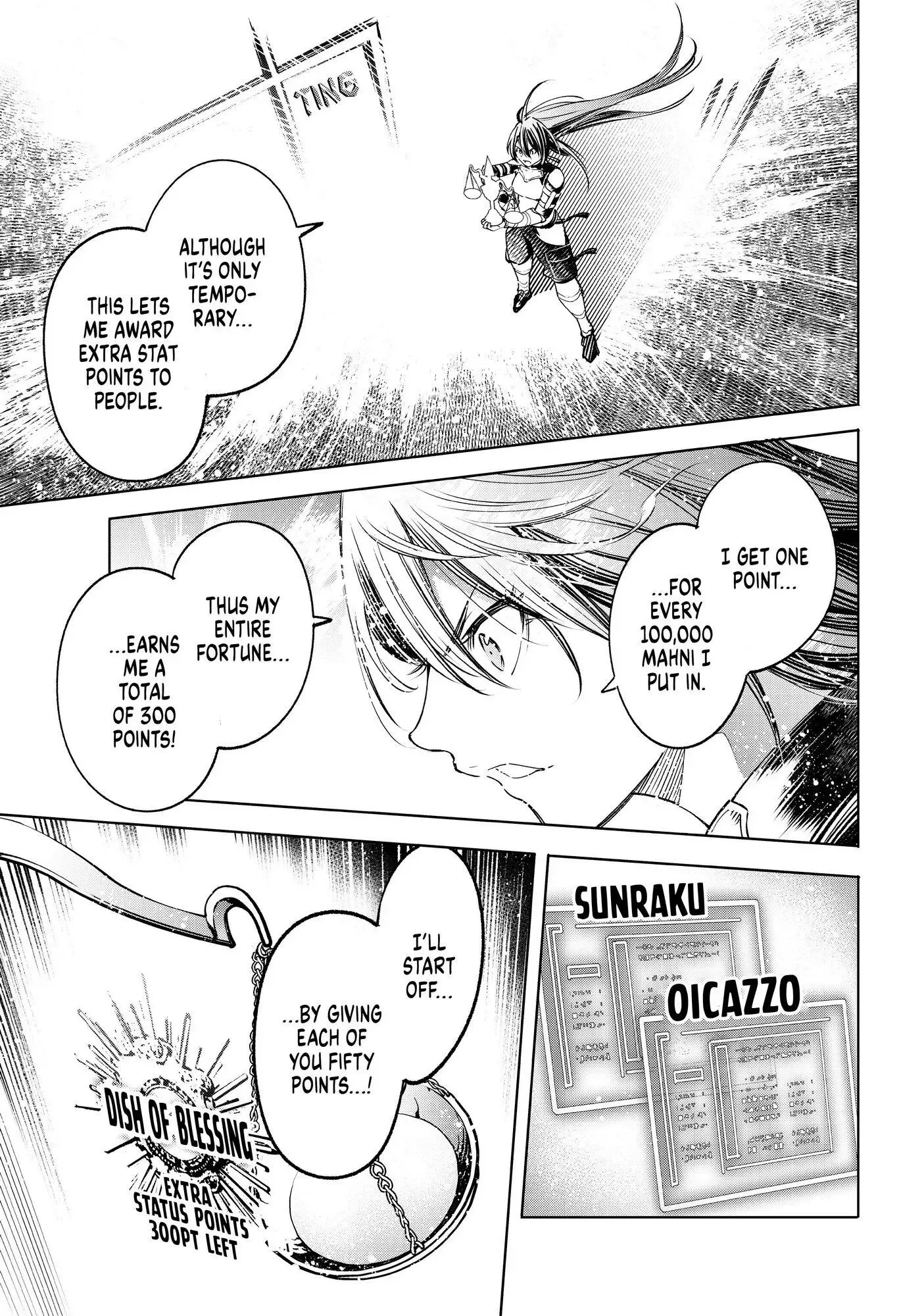 Shangri-La Frontier ~ Kusoge Hunter, Kamige ni Idoman to su~ Chapter 33 page 13