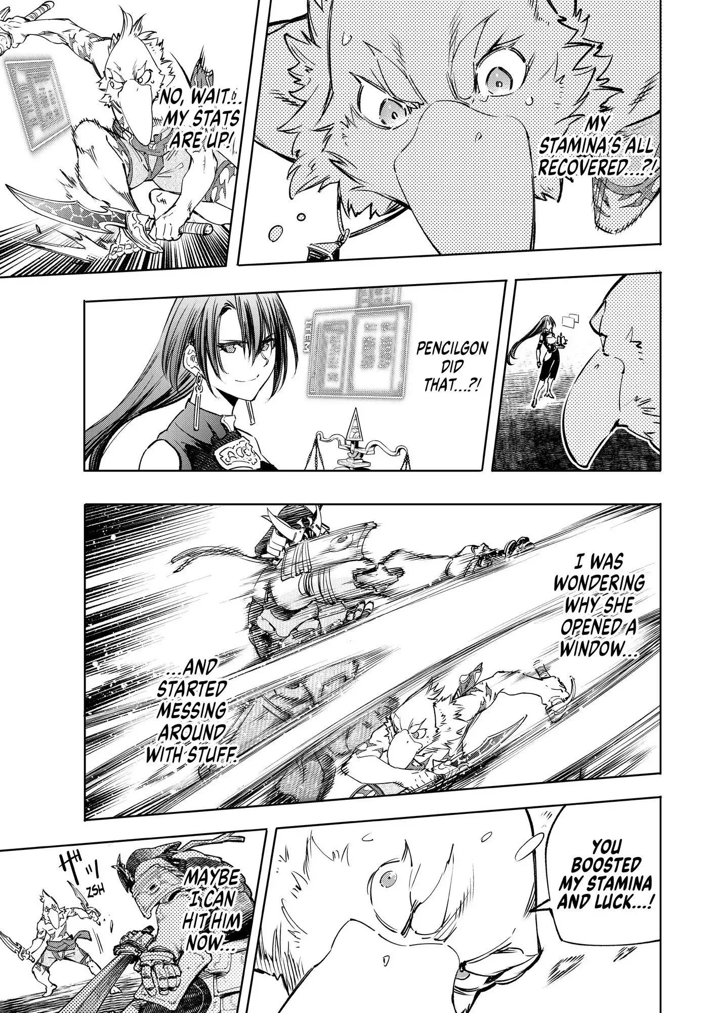 Shangri-La Frontier ~ Kusoge Hunter, Kamige ni Idoman to su~ Chapter 33 page 15