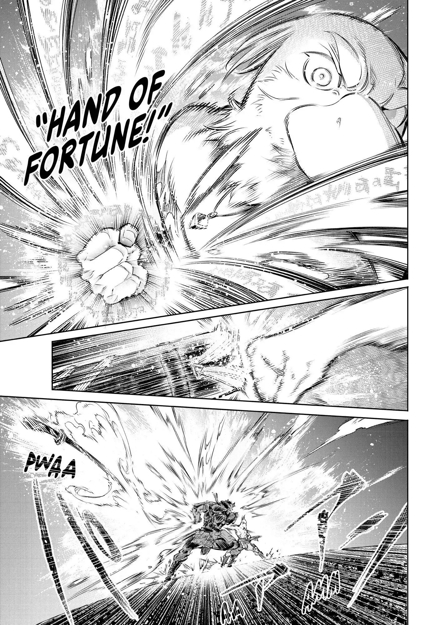 Shangri-La Frontier ~ Kusoge Hunter, Kamige ni Idoman to su~ Chapter 33 page 17