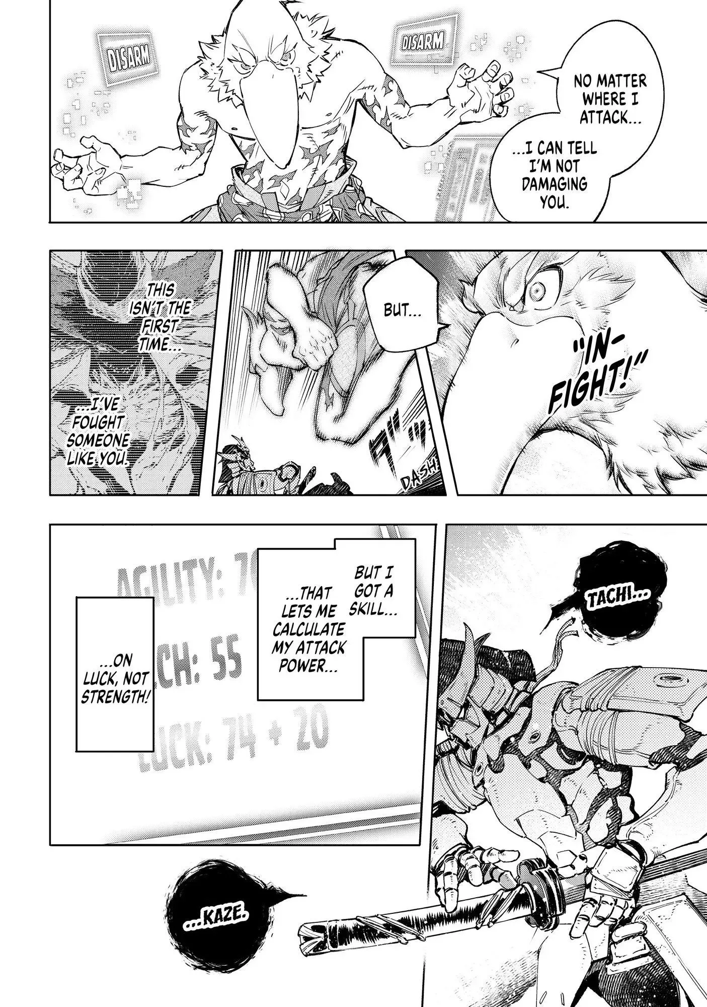 Shangri-La Frontier ~ Kusoge Hunter, Kamige ni Idoman to su~ Chapter 33 page 16