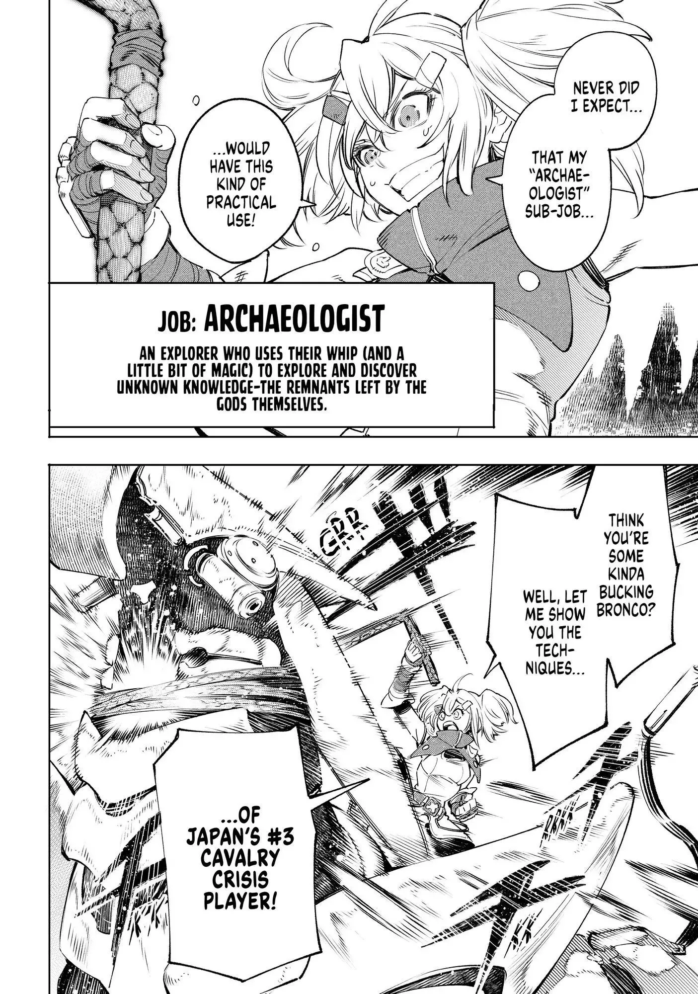 Shangri-La Frontier ~ Kusoge Hunter, Kamige ni Idoman to su~ Chapter 33 page 8