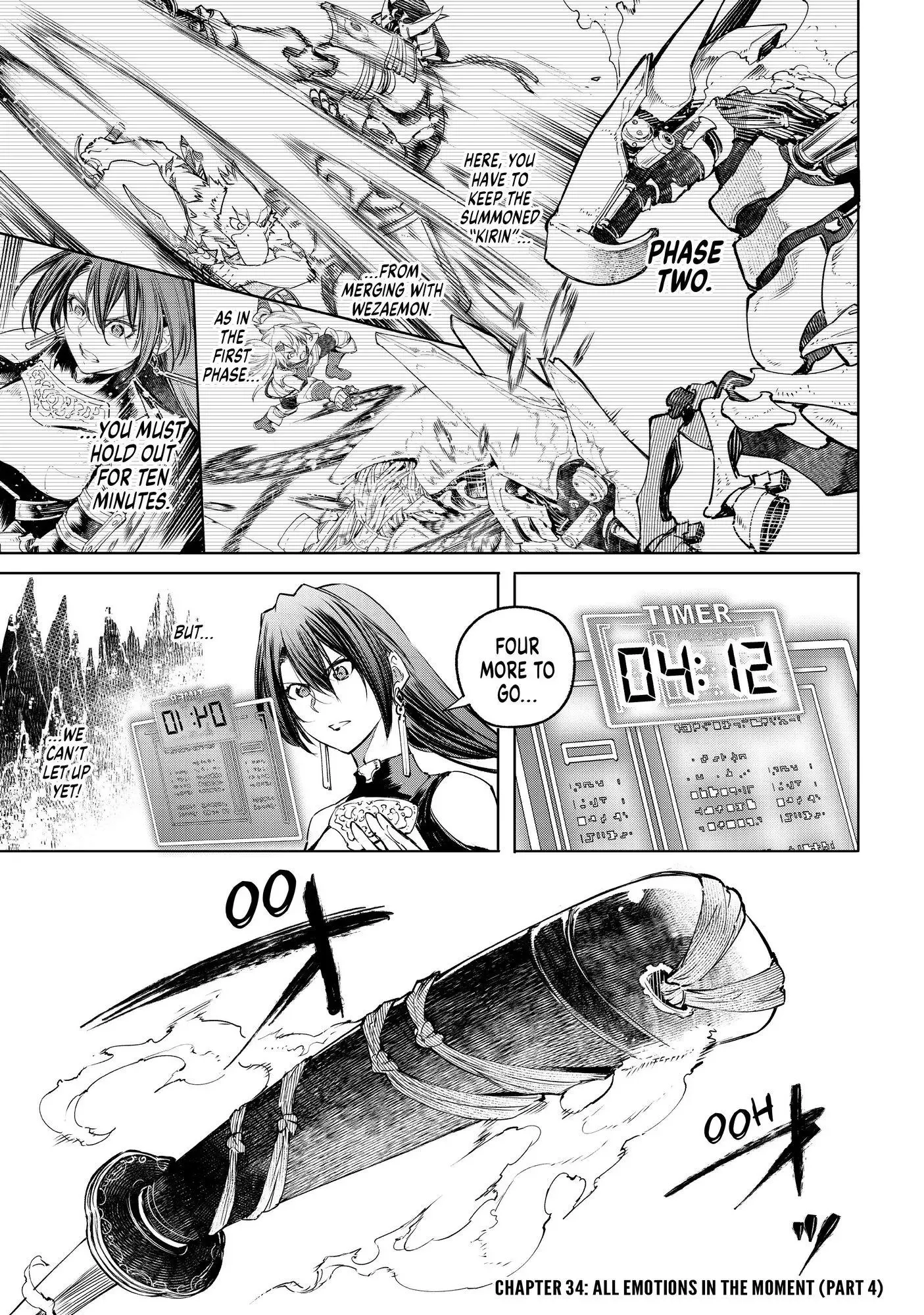 Shangri-La Frontier ~ Kusoge Hunter, Kamige ni Idoman to su~ Chapter 34 page 2
