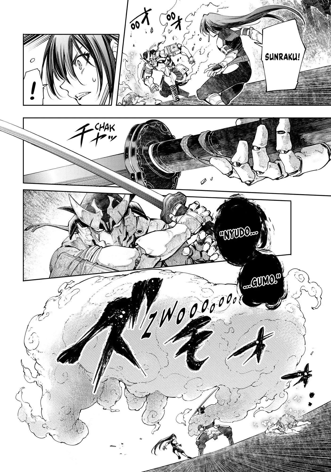 Shangri-La Frontier ~ Kusoge Hunter, Kamige ni Idoman to su~ Chapter 34 page 11