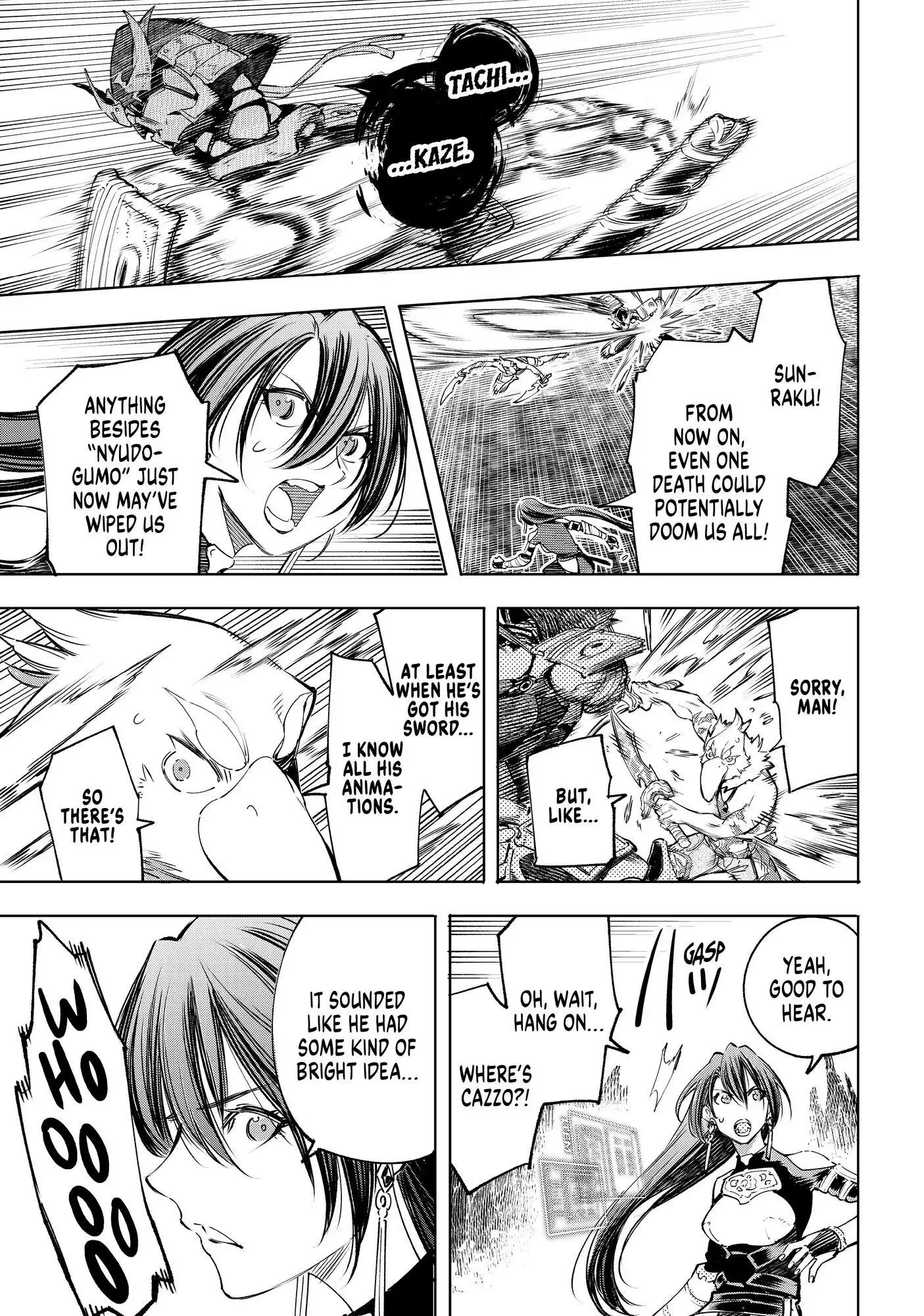 Shangri-La Frontier ~ Kusoge Hunter, Kamige ni Idoman to su~ Chapter 34 page 14