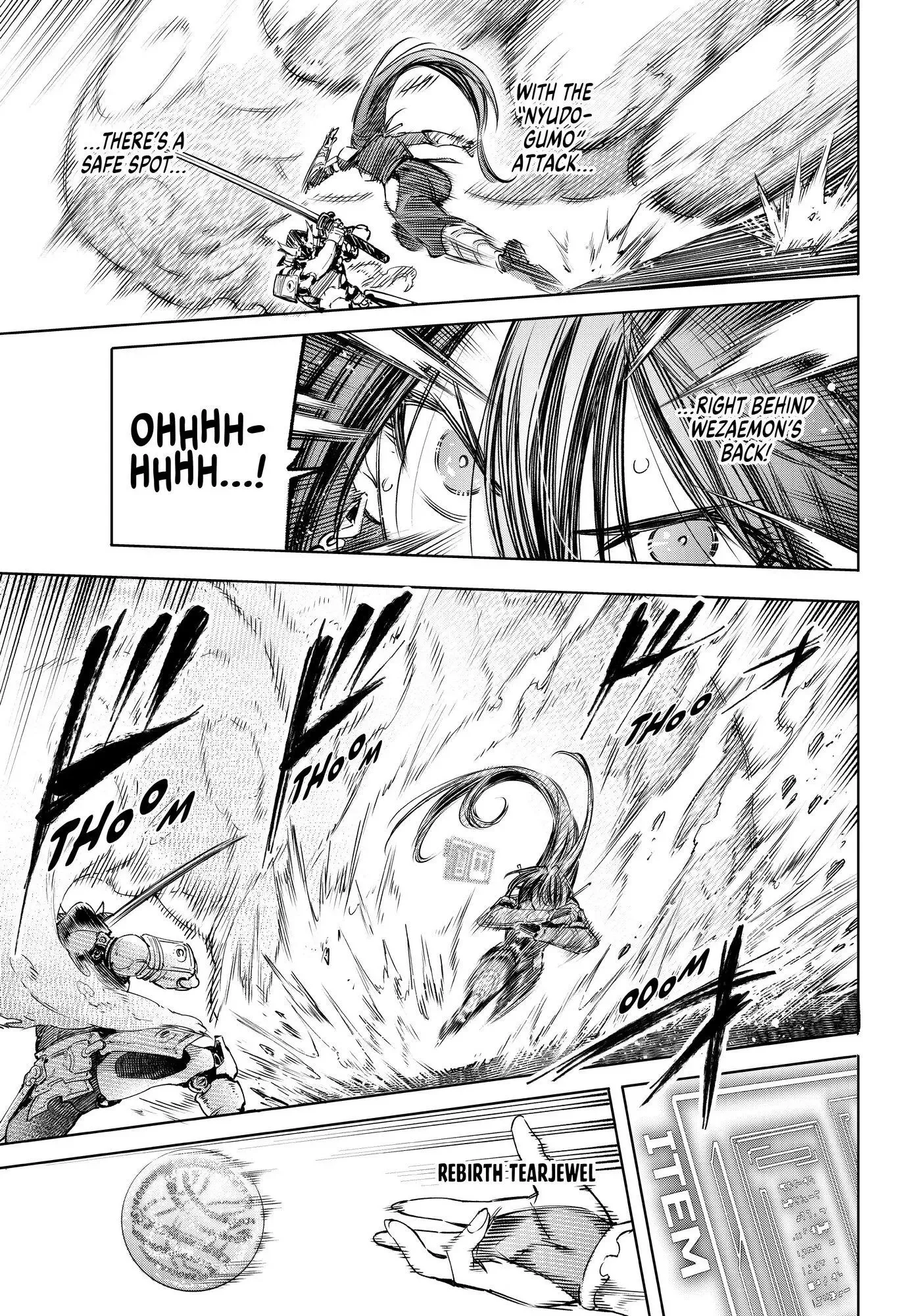 Shangri-La Frontier ~ Kusoge Hunter, Kamige ni Idoman to su~ Chapter 34 page 12