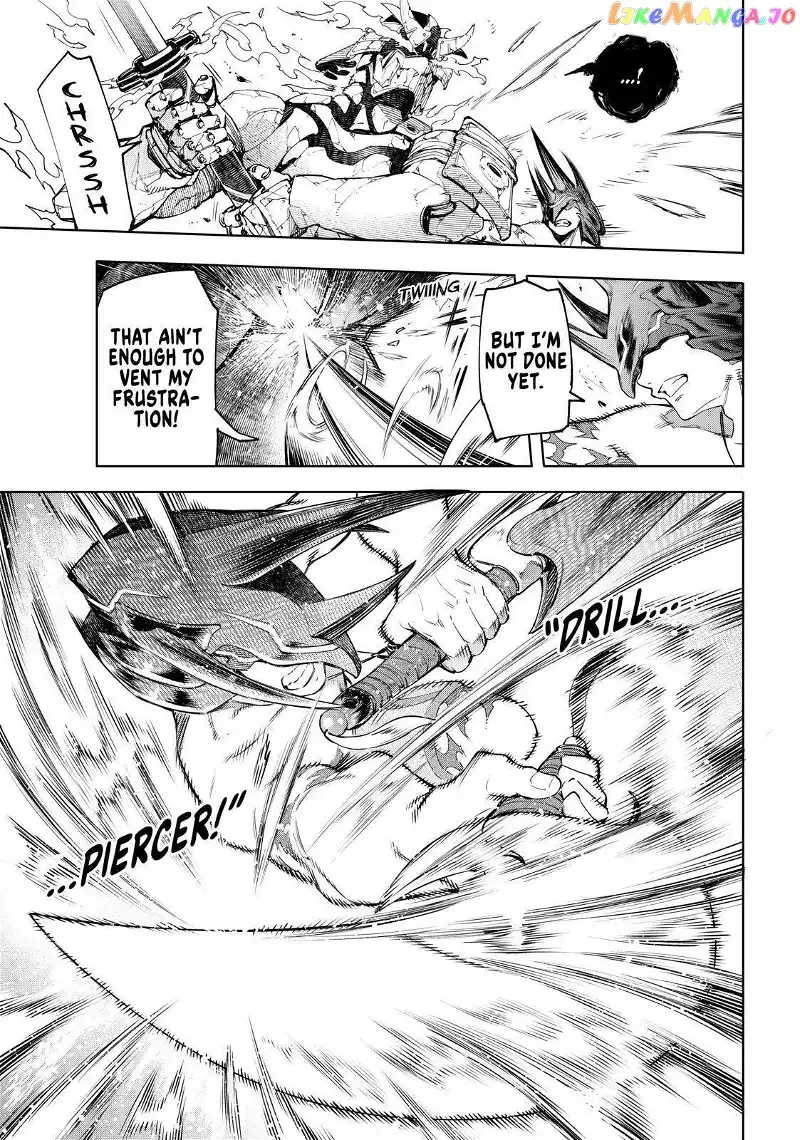 Shangri-La Frontier ~ Kusoge Hunter, Kamige ni Idoman to su~ Chapter 36 page 9