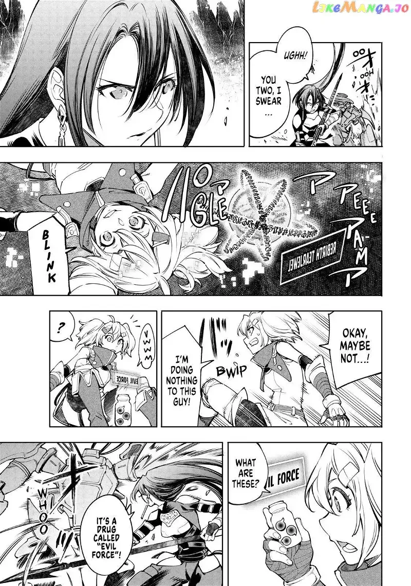Shangri-La Frontier ~ Kusoge Hunter, Kamige ni Idoman to su~ Chapter 36 page 15