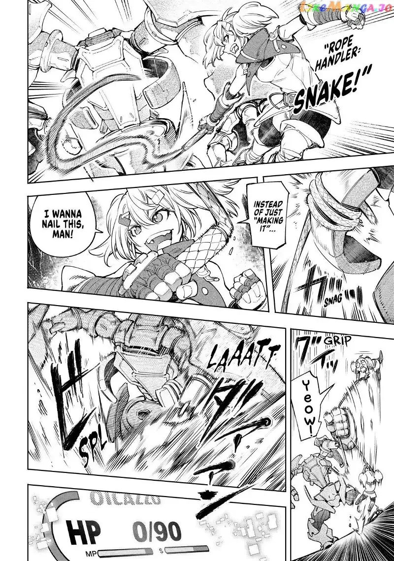 Shangri-La Frontier ~ Kusoge Hunter, Kamige ni Idoman to su~ Chapter 36 page 14