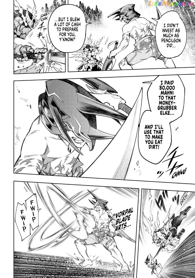 Shangri-La Frontier ~ Kusoge Hunter, Kamige ni Idoman to su~ Chapter 36 page 4