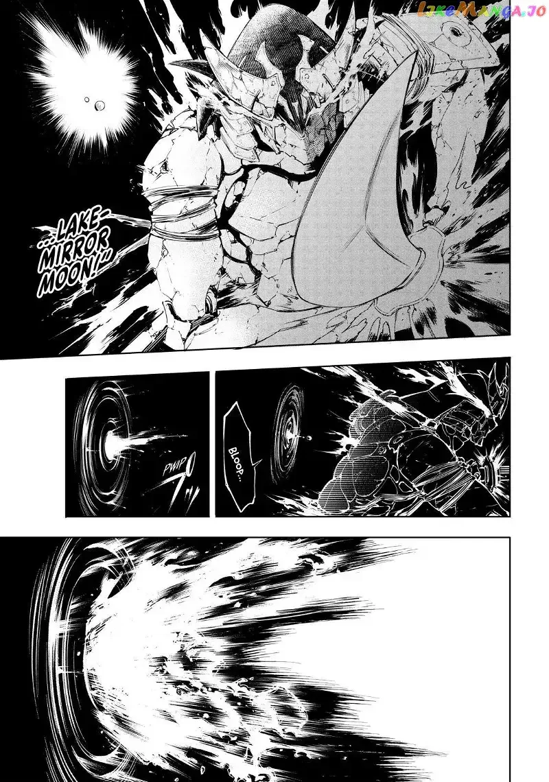Shangri-La Frontier ~ Kusoge Hunter, Kamige ni Idoman to su~ Chapter 36 page 5