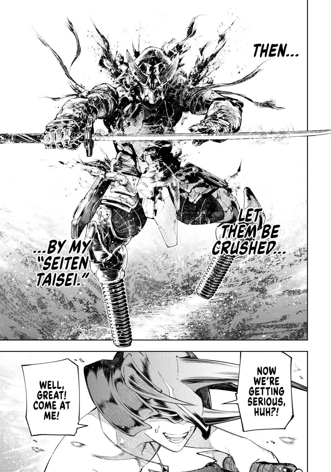 Shangri-La Frontier ~ Kusoge Hunter, Kamige ni Idoman to su~ Chapter 38 page 3