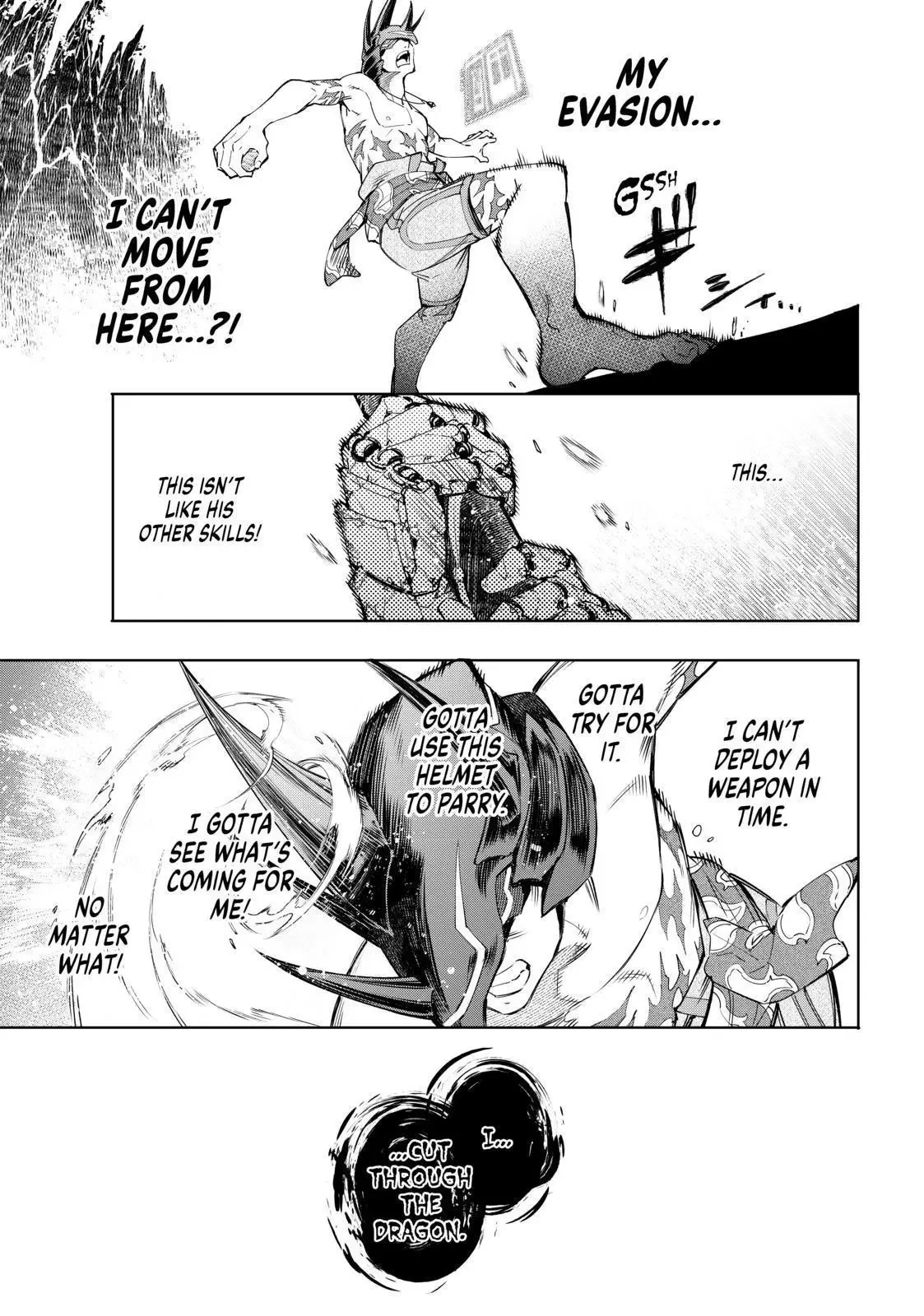 Shangri-La Frontier ~ Kusoge Hunter, Kamige ni Idoman to su~ Chapter 38 page 13