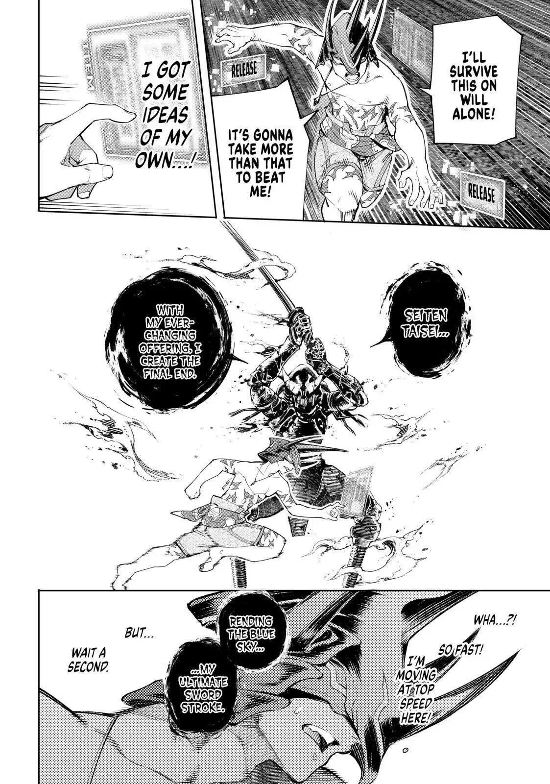 Shangri-La Frontier ~ Kusoge Hunter, Kamige ni Idoman to su~ Chapter 38 page 12