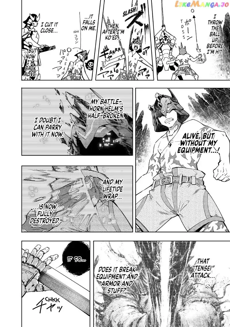 Shangri-La Frontier ~ Kusoge Hunter, Kamige ni Idoman to su~ Chapter 39 page 3